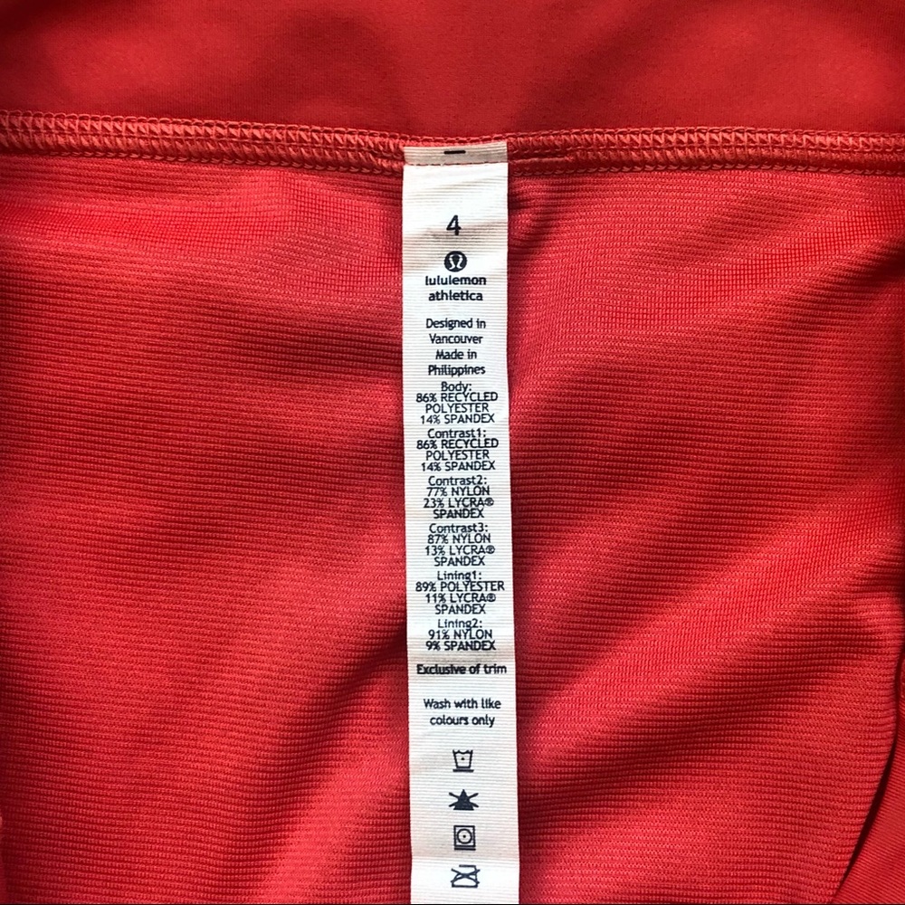 Lululemon Speed Short - Picture 9 of 9